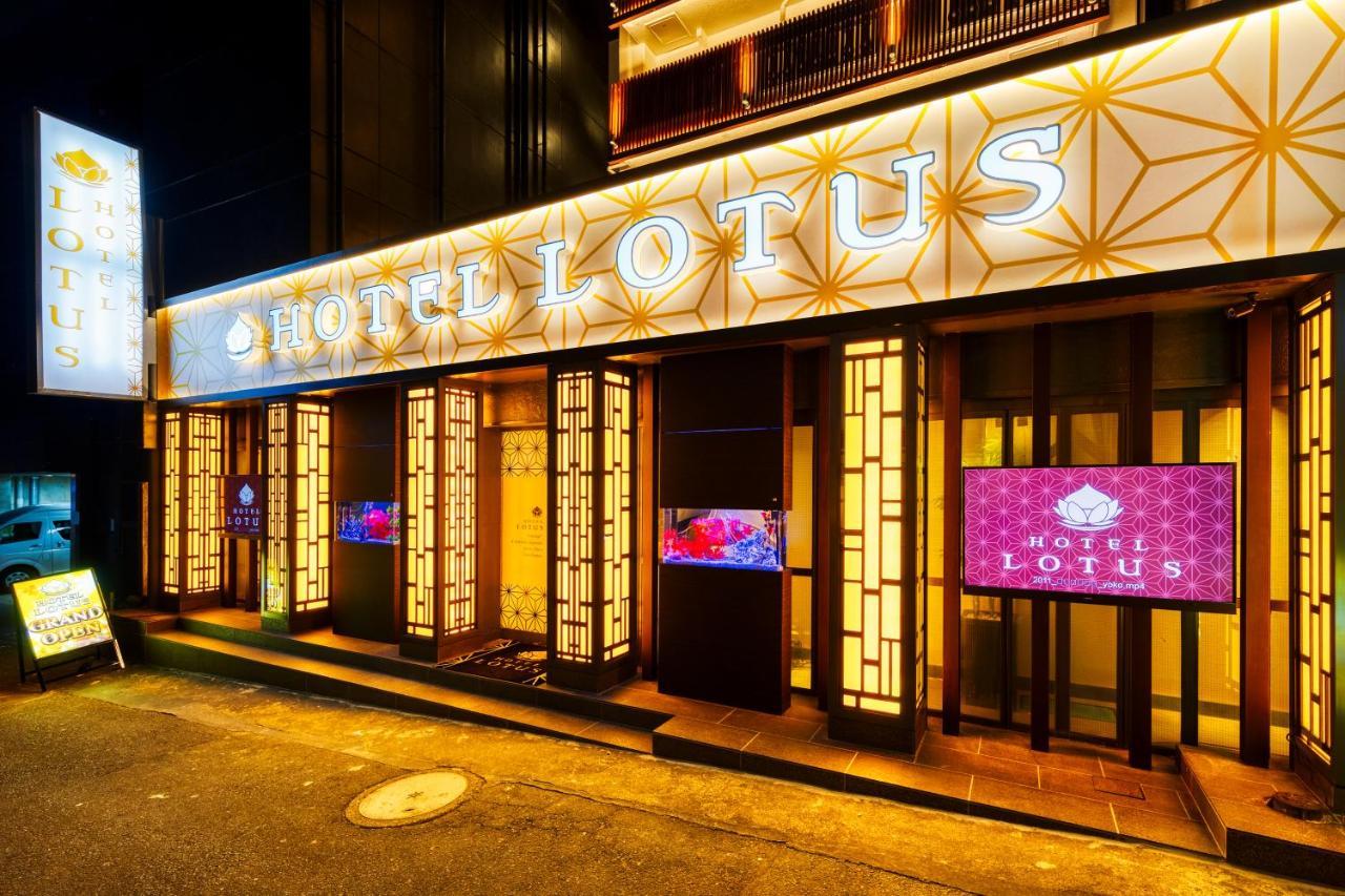 Hotel Lotus Shibuya (Adults Only) Tokyo Eksteriør billede