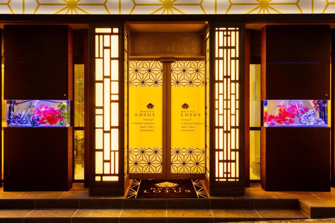 Hotel Lotus Shibuya (Adults Only) Tokyo Eksteriør billede